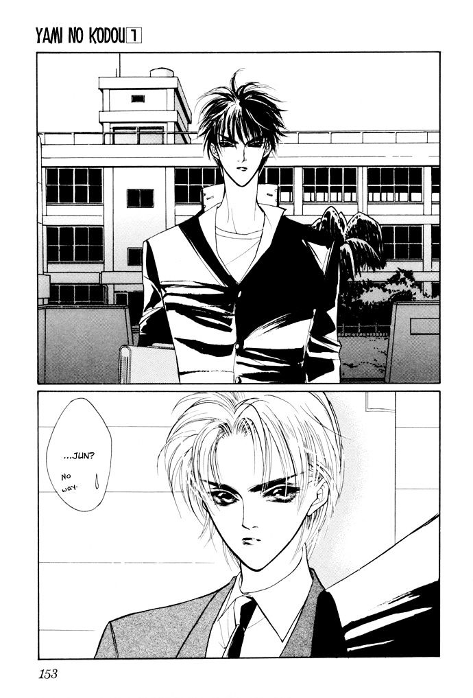 Genwaku no Kodou Chapter 3 page 41 - Chapter 3