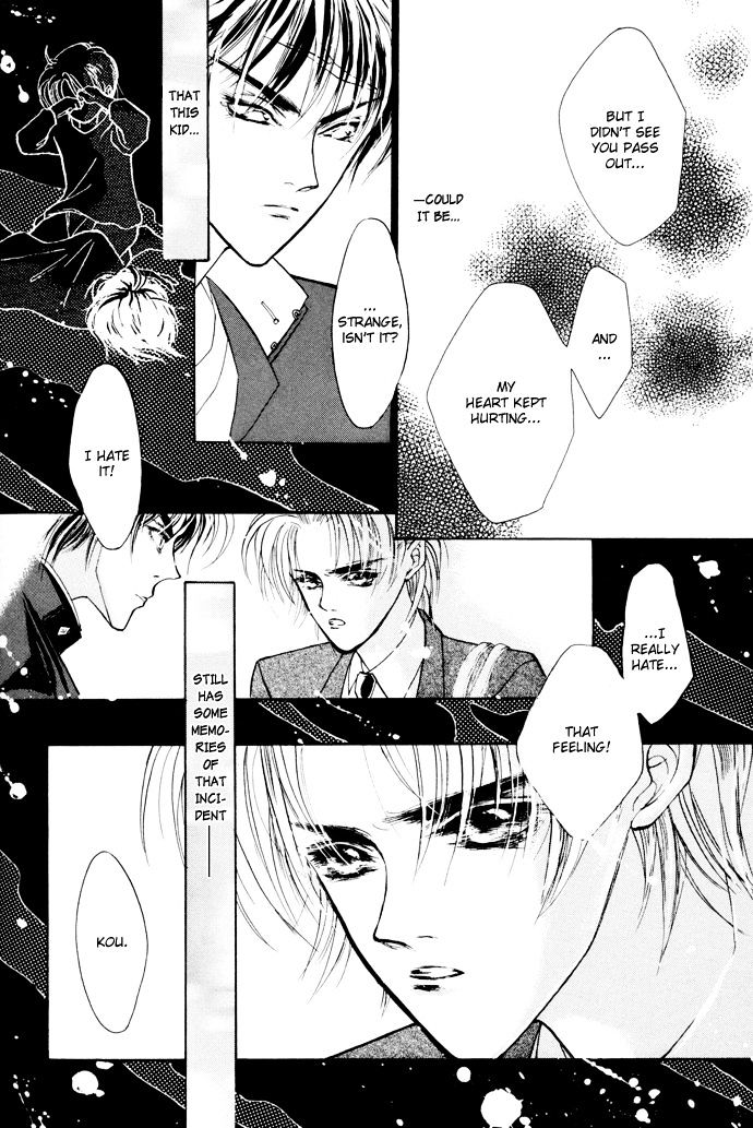 Genwaku no Kodou Chapter 3 page 44 - Chapter 3