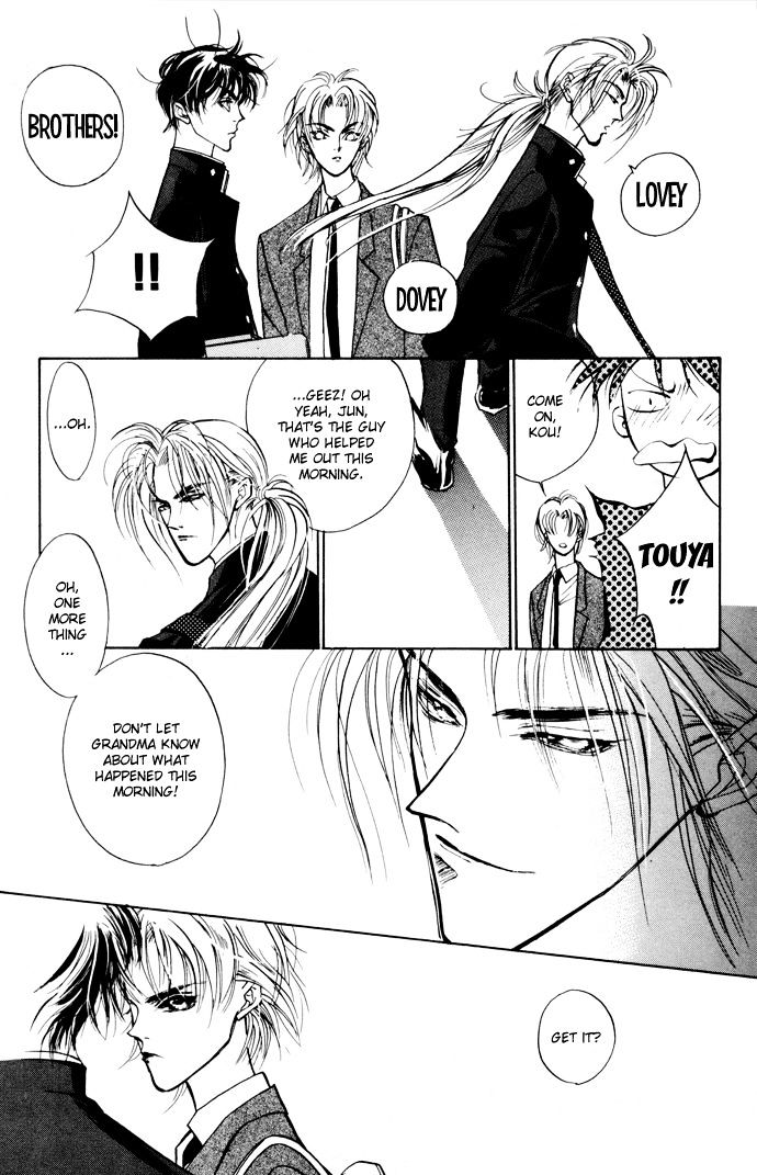 Genwaku no Kodou Chapter 3 page 47 - Chapter 3