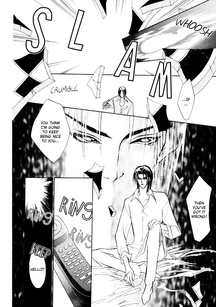 Genwaku no Kodou Chapter 3 page 52 - Chapter 3
