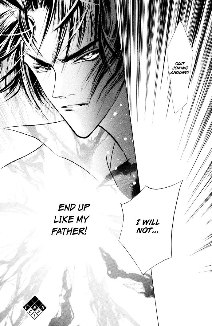Genwaku no Kodou Chapter 3 page 55 - Chapter 3