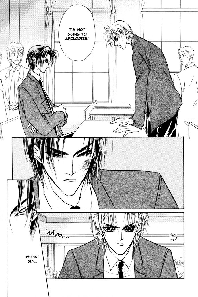 Genwaku no Kodou Chapter 3 page 9 - Chapter 3