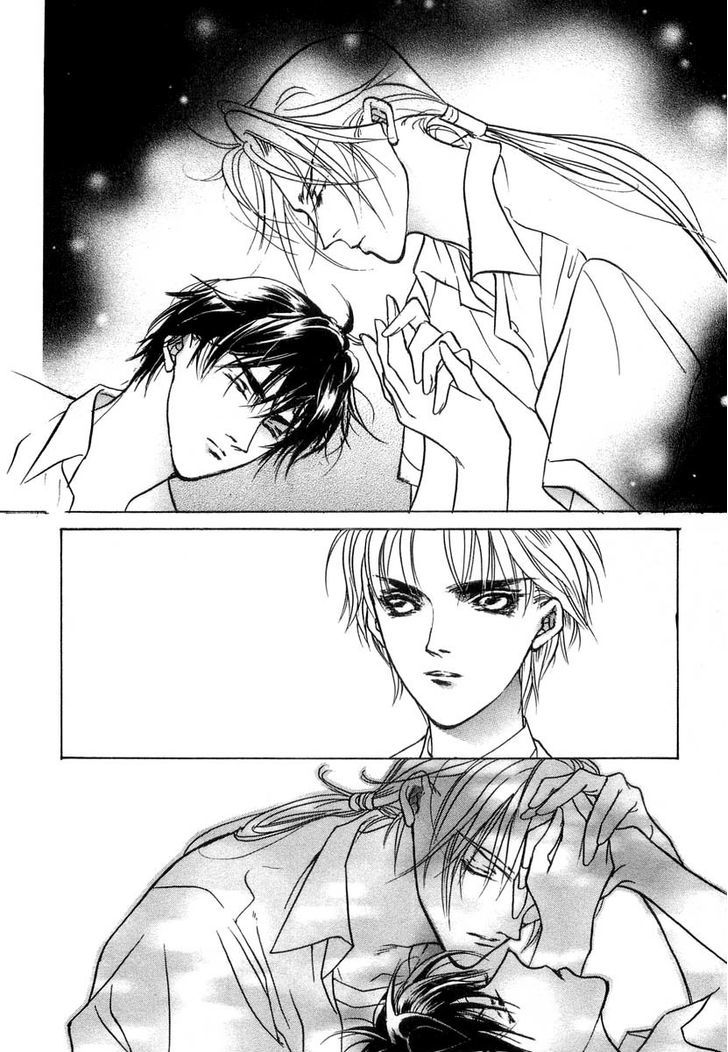 Genwaku no Kodou Chapter 30 page 29 - Chapter 30