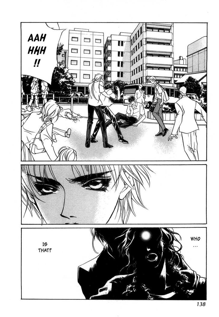 Genwaku no Kodou Chapter 30 page 3 - Chapter 30