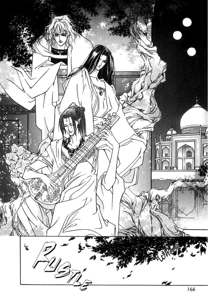 Genwaku no Kodou Chapter 30 page 31 - Chapter 30