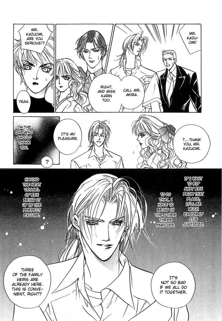 Genwaku no Kodou Chapter 30 page 38 - Chapter 30