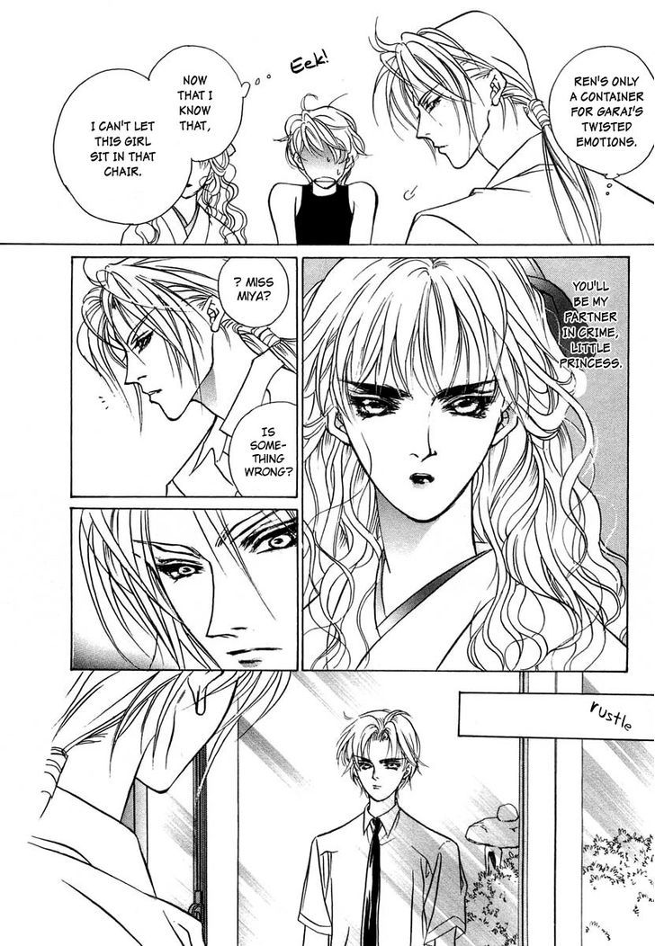 Genwaku no Kodou Chapter 30 page 39 - Chapter 30