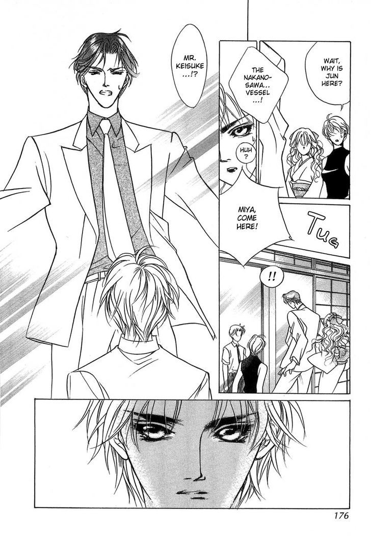 Genwaku no Kodou Chapter 30 page 41 - Chapter 30
