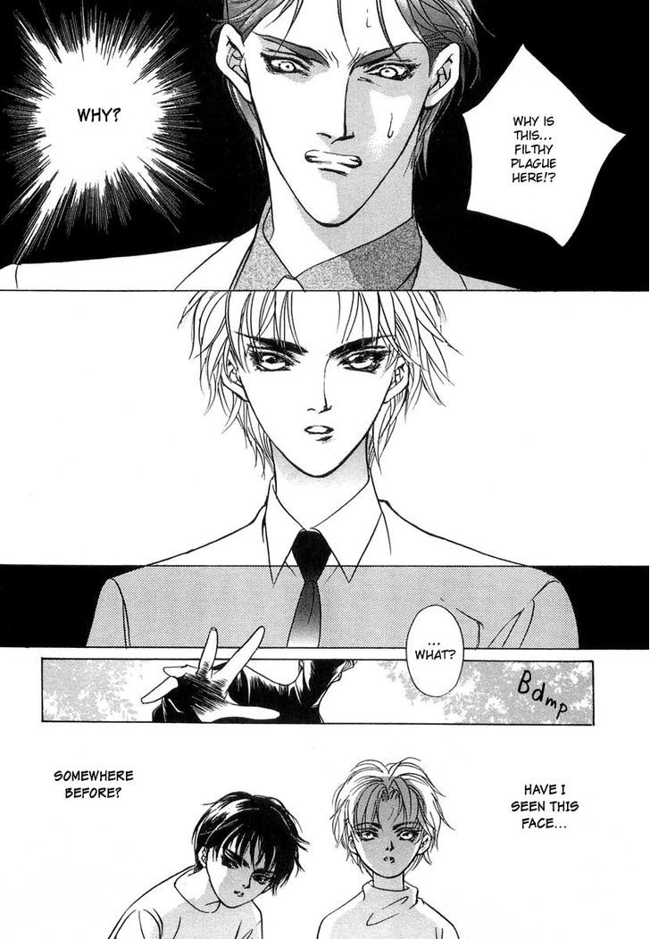 Genwaku no Kodou Chapter 30 page 42 - Chapter 30