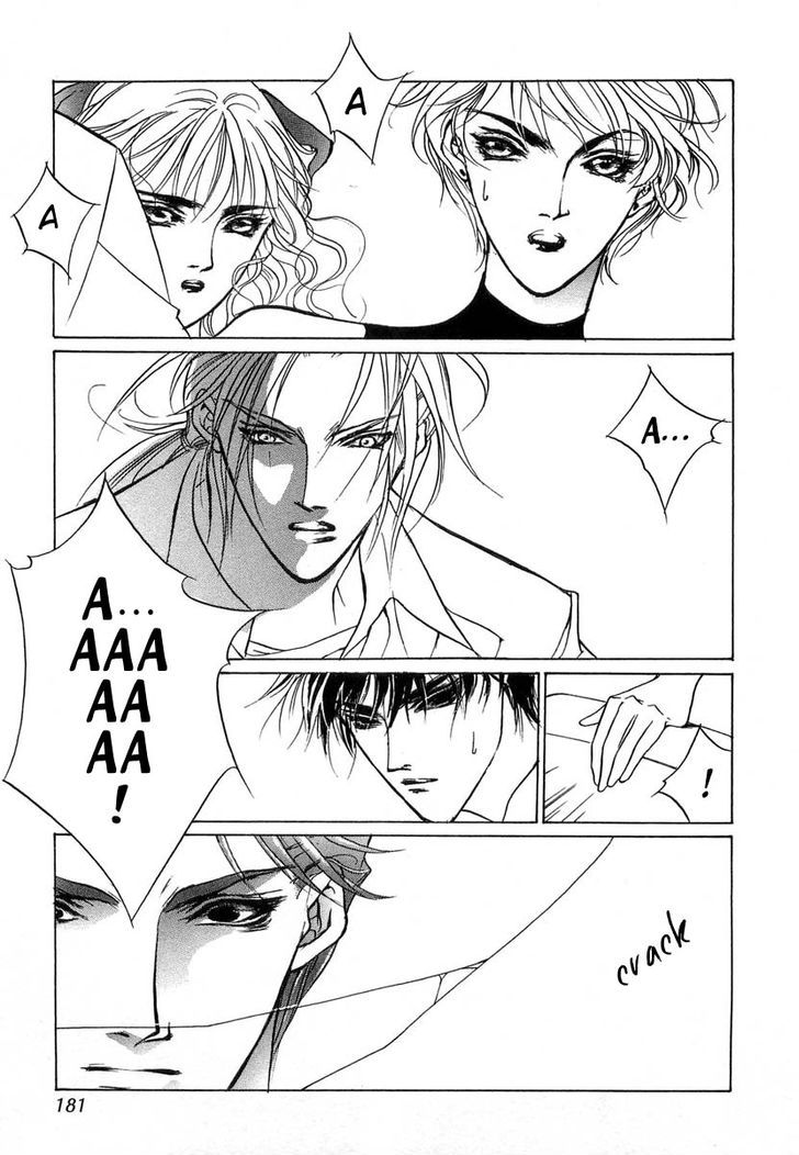 Genwaku no Kodou Chapter 30 page 45 - Chapter 30
