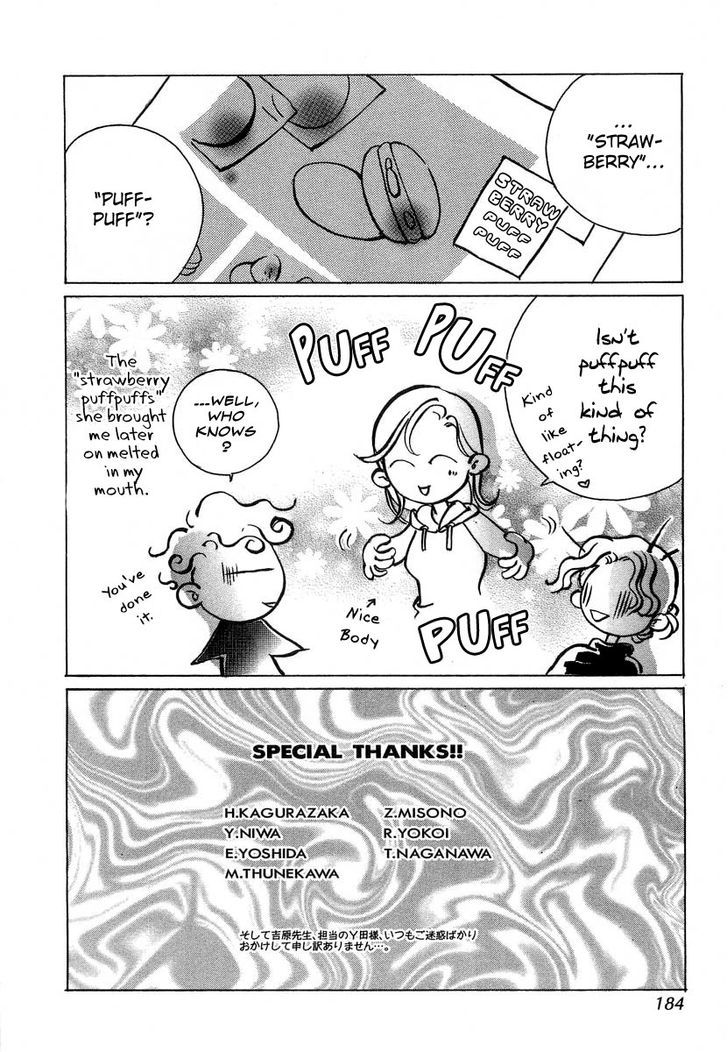 Genwaku no Kodou Chapter 30 page 48 - Chapter 30