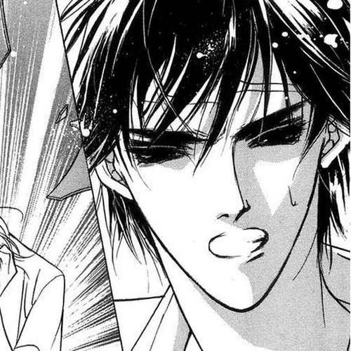 Genwaku no Kodou Chapter 30 cover