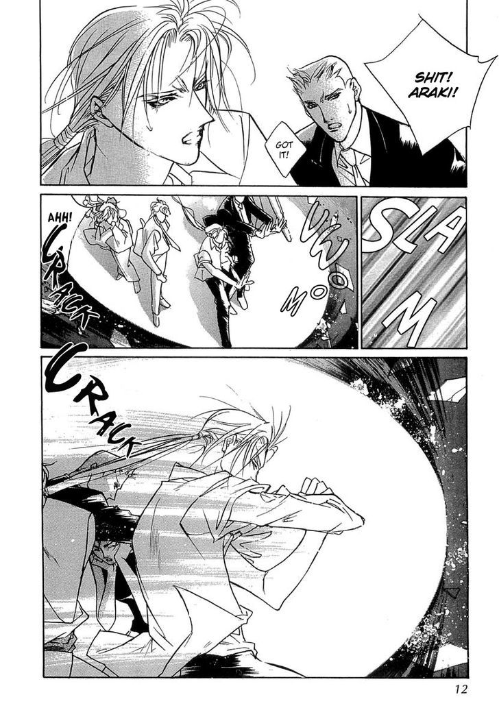 Genwaku no Kodou Chapter 31 page 11 - Chapter 31
