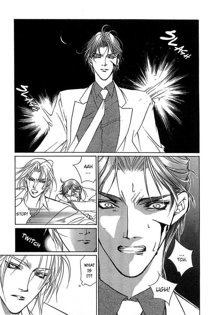 Genwaku no Kodou Chapter 31 page 14 - Chapter 31