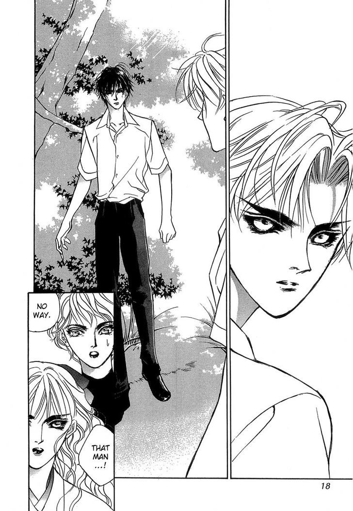 Genwaku no Kodou Chapter 31 page 17 - Chapter 31