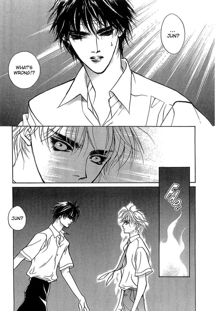 Genwaku no Kodou Chapter 31 page 18 - Chapter 31