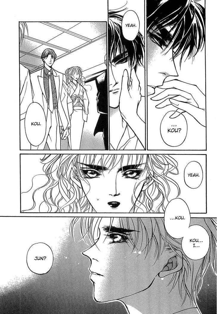 Genwaku no Kodou Chapter 31 page 19 - Chapter 31