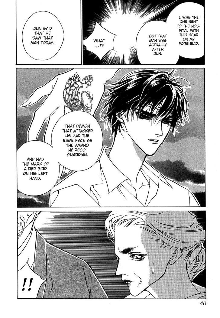 Genwaku no Kodou Chapter 31 page 39 - Chapter 31
