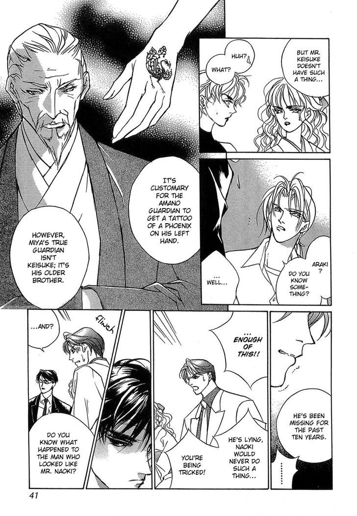 Genwaku no Kodou Chapter 31 page 40 - Chapter 31