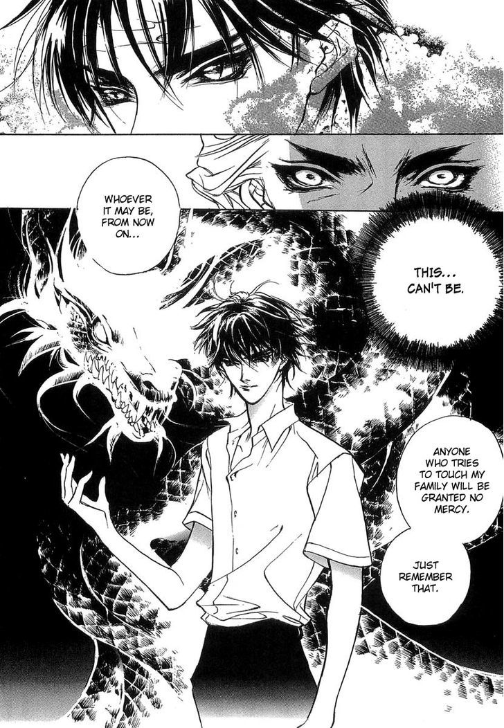Genwaku no Kodou Chapter 31 page 43 - Chapter 31