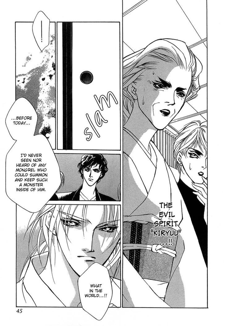 Genwaku no Kodou Chapter 31 page 44 - Chapter 31