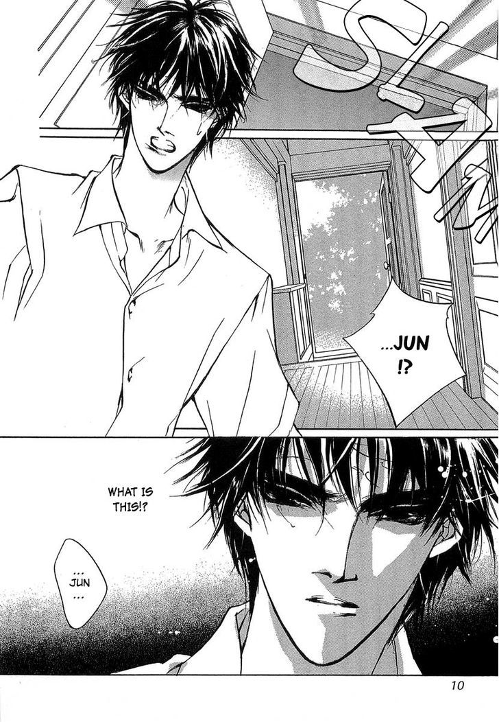 Genwaku no Kodou Chapter 31 page 9 - Chapter 31