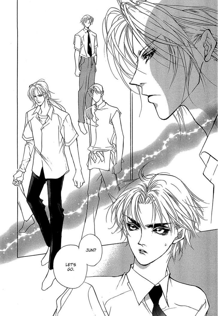 Genwaku no Kodou Chapter 32 page 11 - Chapter 32