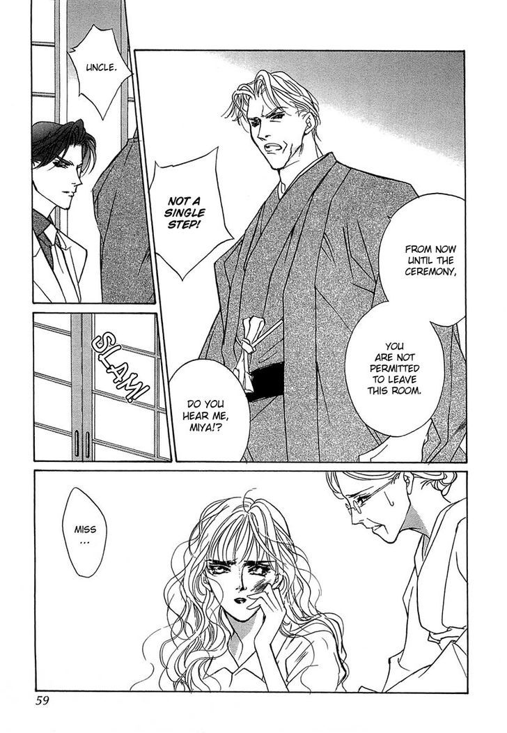 Genwaku no Kodou Chapter 32 page 14 - Chapter 32