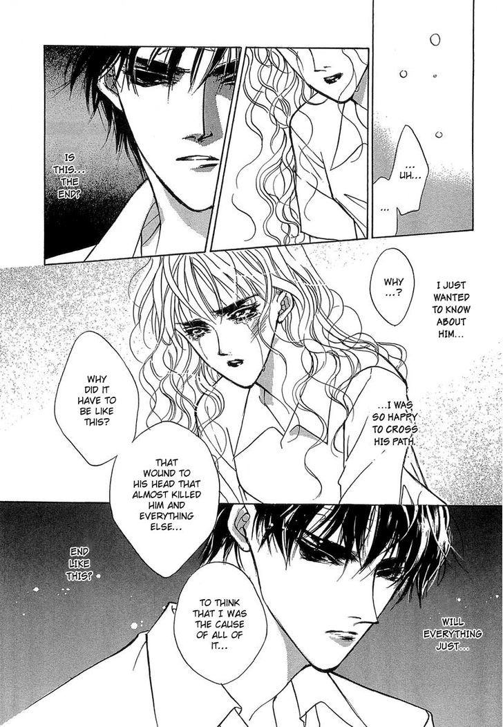 Genwaku no Kodou Chapter 32 page 15 - Chapter 32