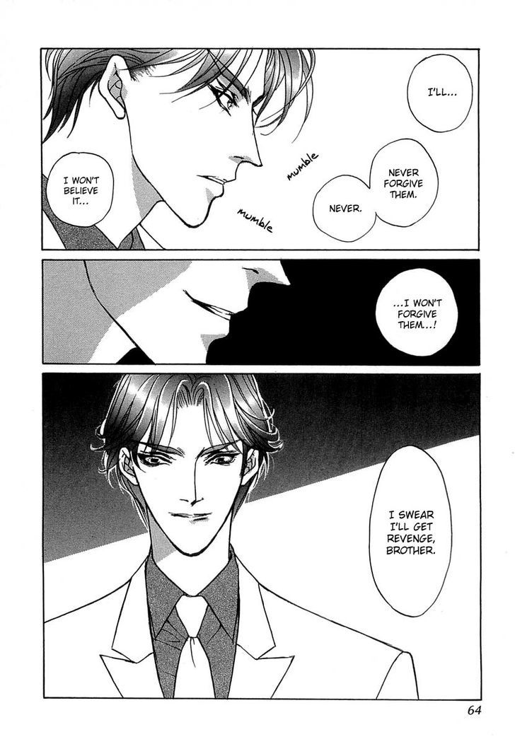 Genwaku no Kodou Chapter 32 page 19 - Chapter 32