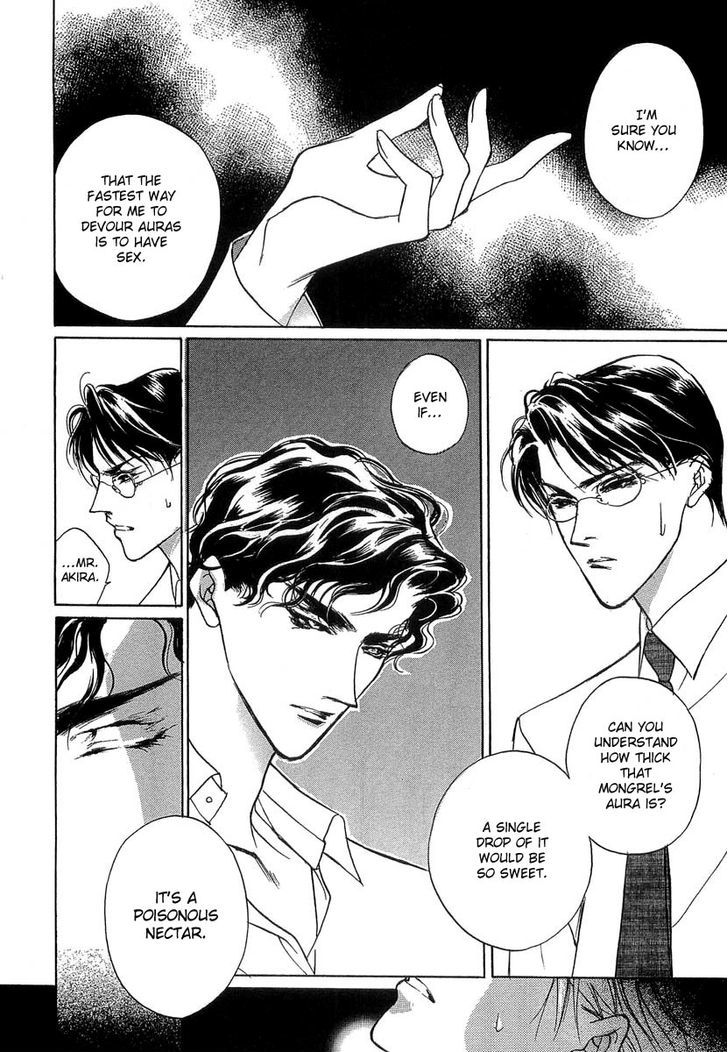 Genwaku no Kodou Chapter 32 page 25 - Chapter 32