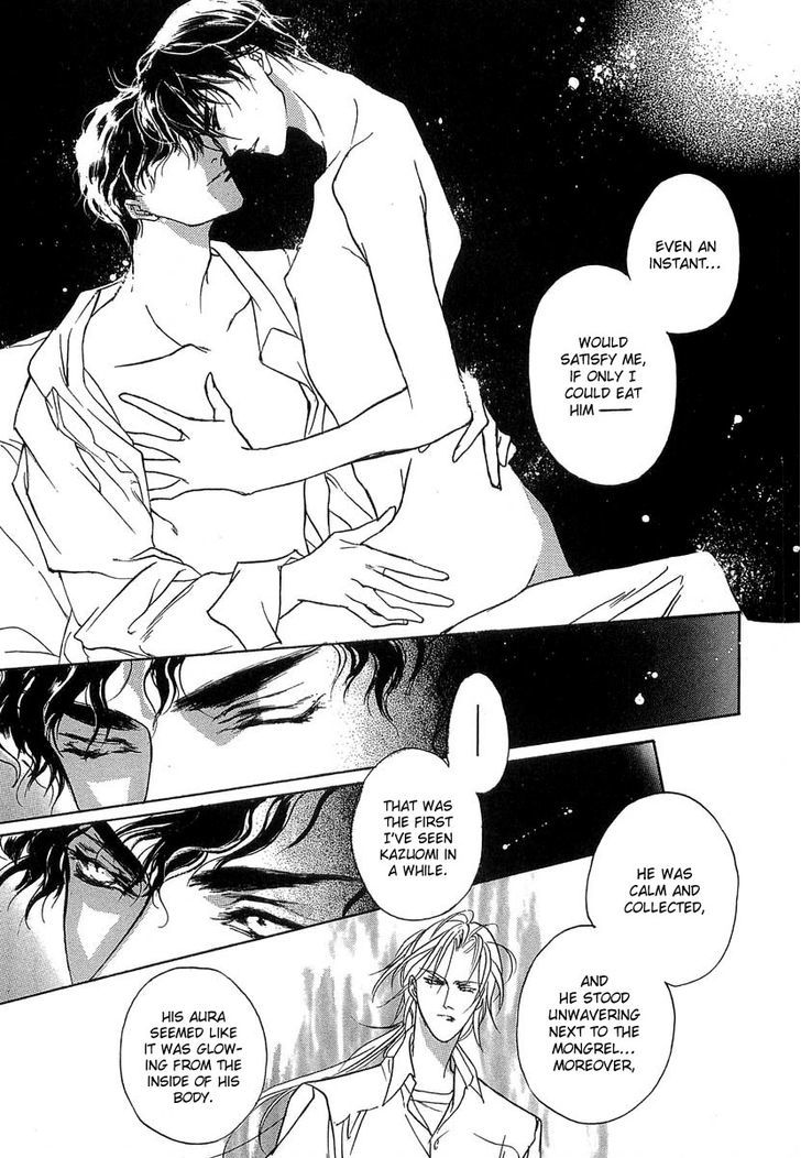 Genwaku no Kodou Chapter 32 page 26 - Chapter 32