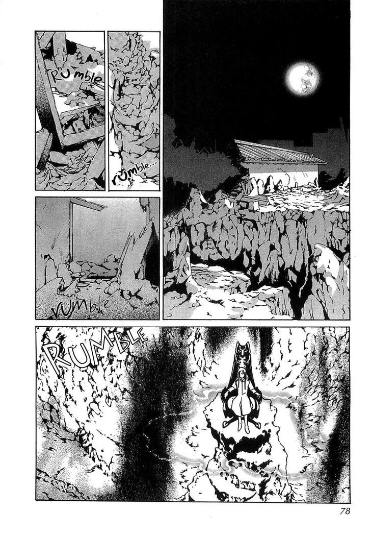 Genwaku no Kodou Chapter 32 page 33 - Chapter 32