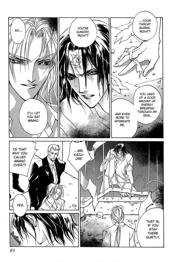 Genwaku no Kodou Chapter 32 page 38 - Chapter 32