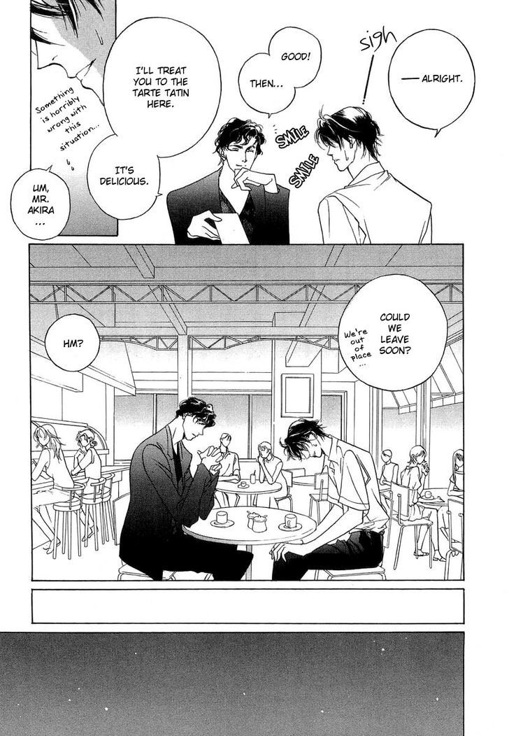 Genwaku no Kodou Chapter 33 page 24 - Chapter 33