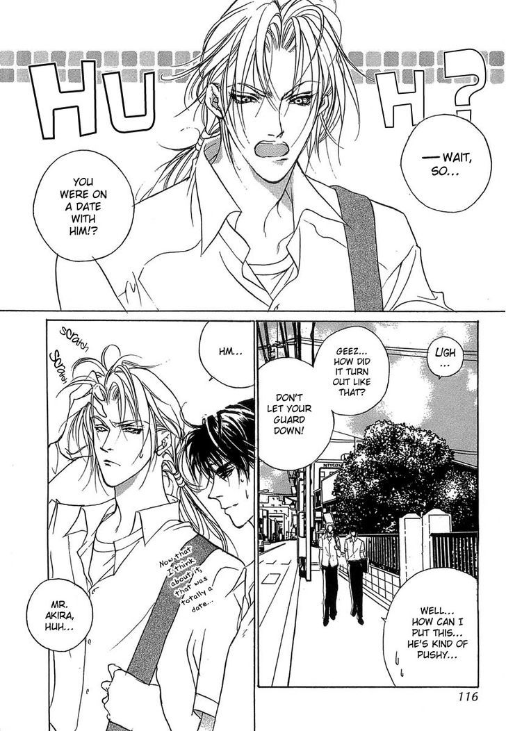 Genwaku no Kodou Chapter 33 page 27 - Chapter 33