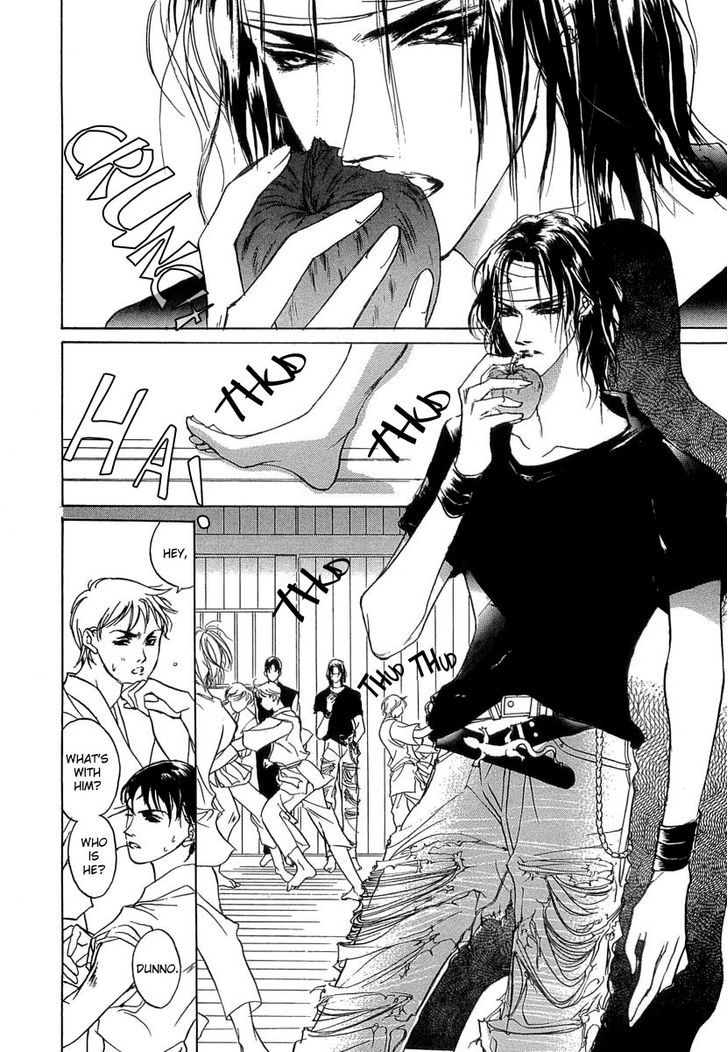 Genwaku no Kodou Chapter 33 page 3 - Chapter 33