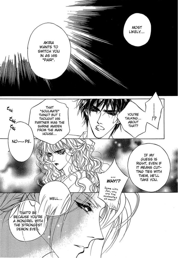 Genwaku no Kodou Chapter 33 page 32 - Chapter 33