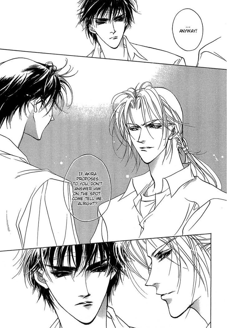 Genwaku no Kodou Chapter 33 page 34 - Chapter 33