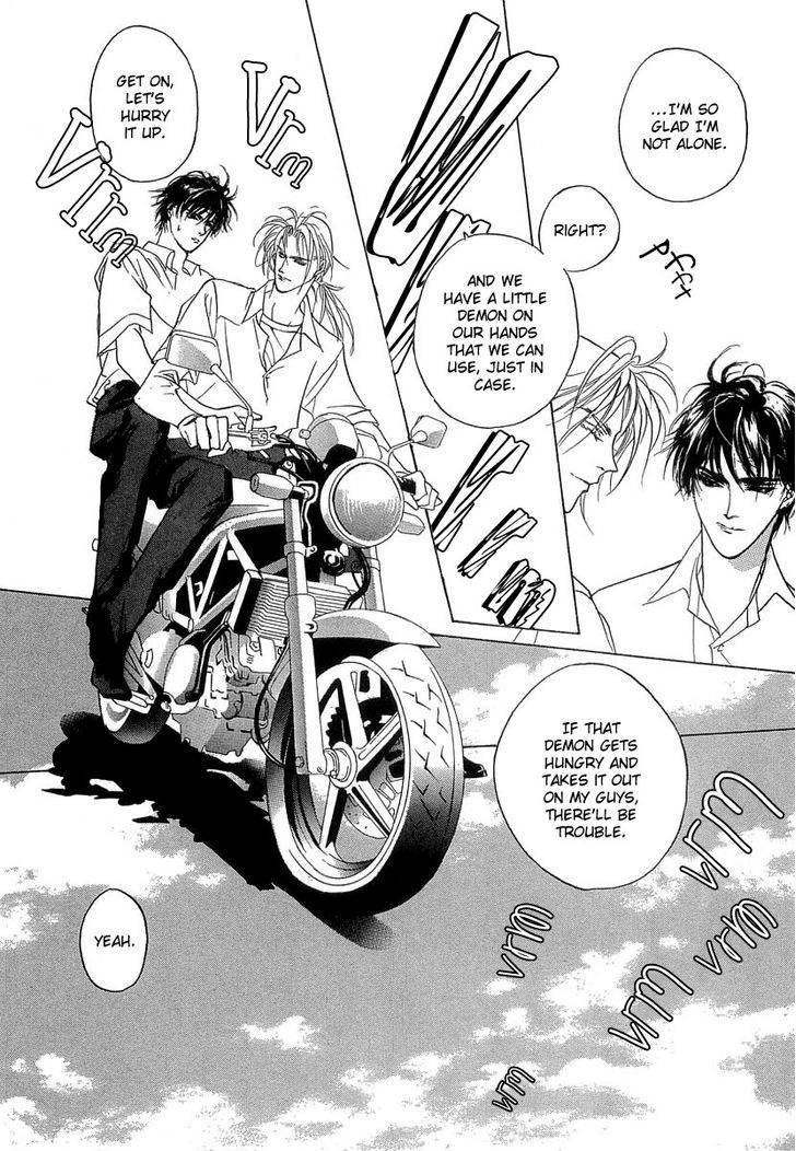 Genwaku no Kodou Chapter 33 page 35 - Chapter 33