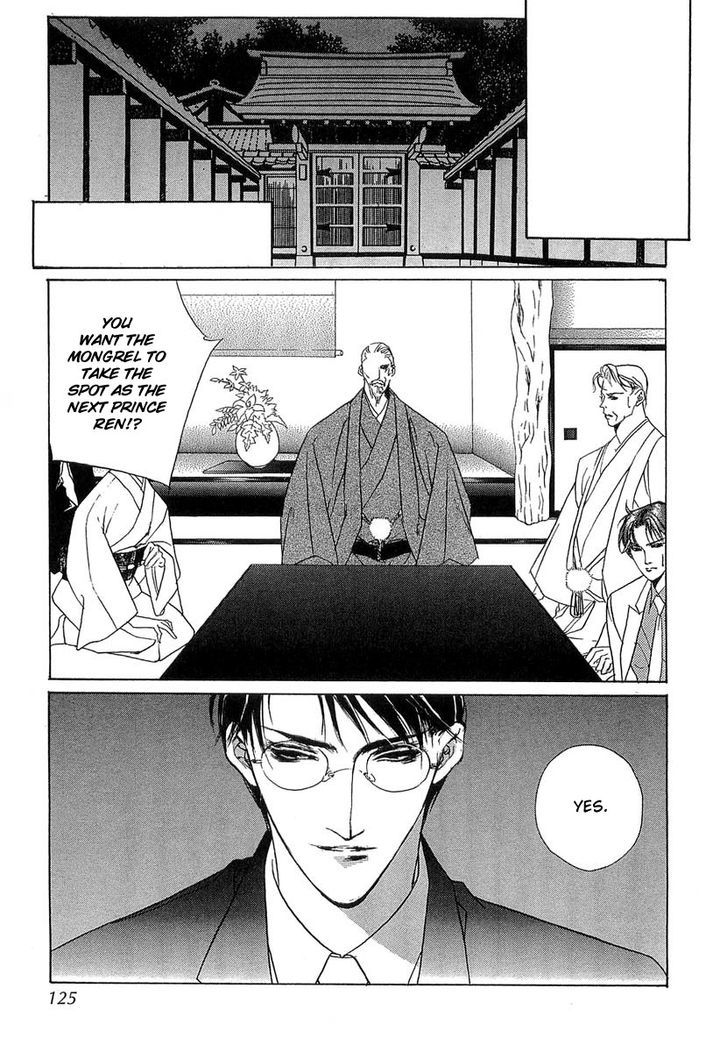 Genwaku no Kodou Chapter 33 page 36 - Chapter 33