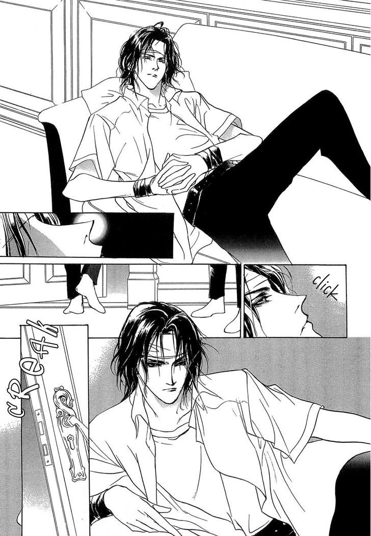 Genwaku no Kodou Chapter 33 page 38 - Chapter 33