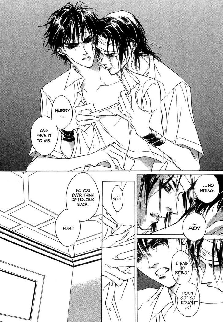 Genwaku no Kodou Chapter 33 page 41 - Chapter 33