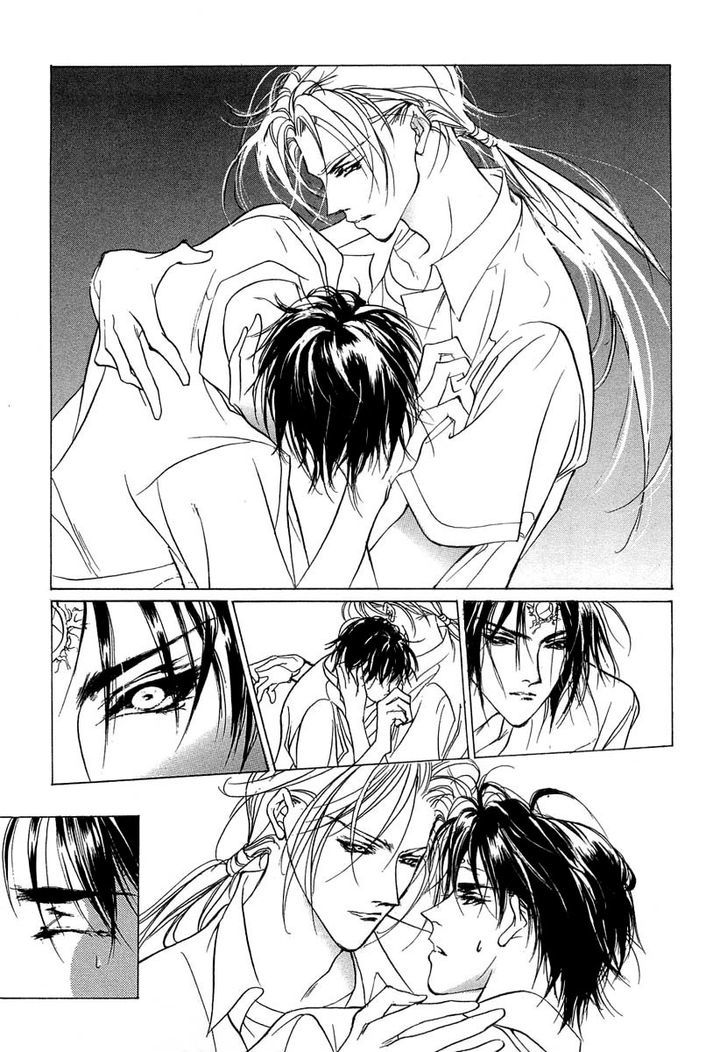 Genwaku no Kodou Chapter 33 page 6 - Chapter 33