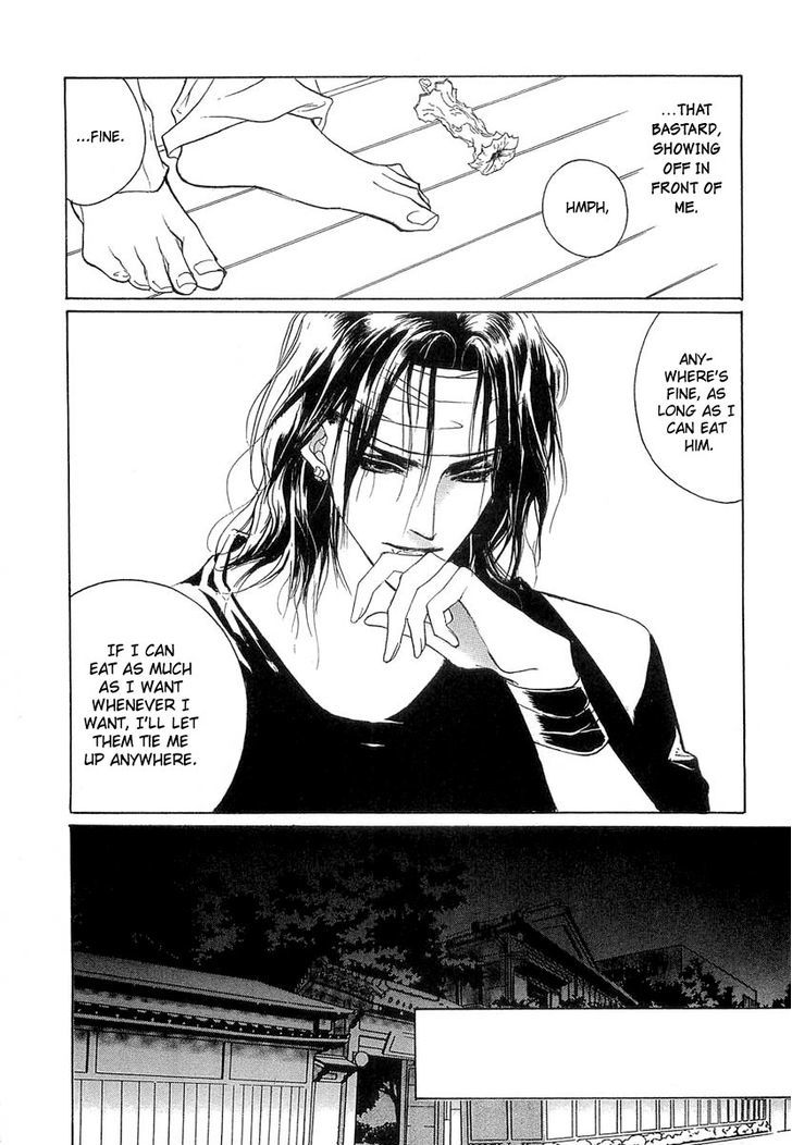 Genwaku no Kodou Chapter 33 page 9 - Chapter 33