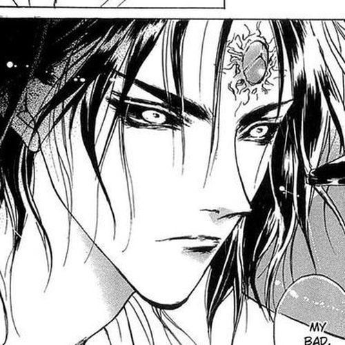 Genwaku no Kodou Chapter 33 cover