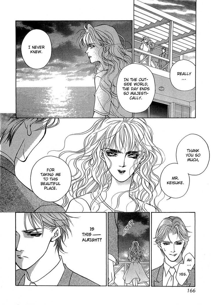 Genwaku no Kodou Chapter 34 page 33 - Chapter 34