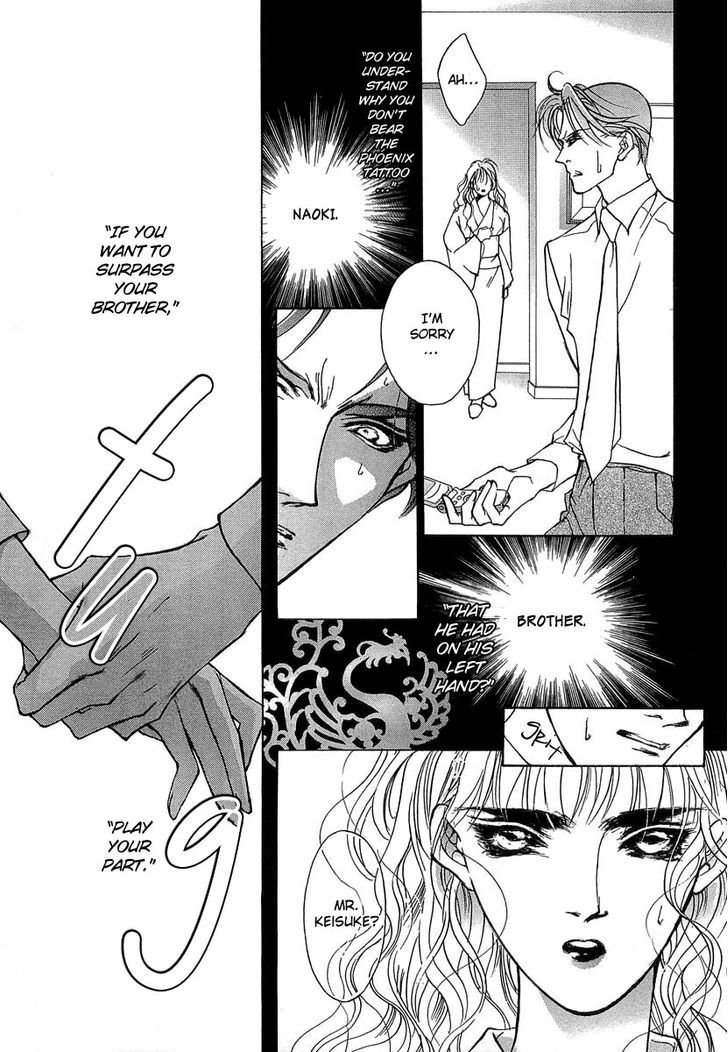 Genwaku no Kodou Chapter 34 page 36 - Chapter 34