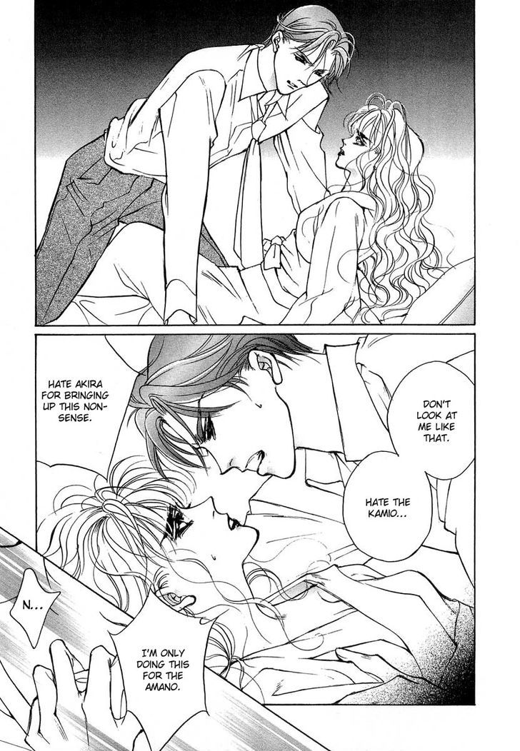 Genwaku no Kodou Chapter 34 page 38 - Chapter 34
