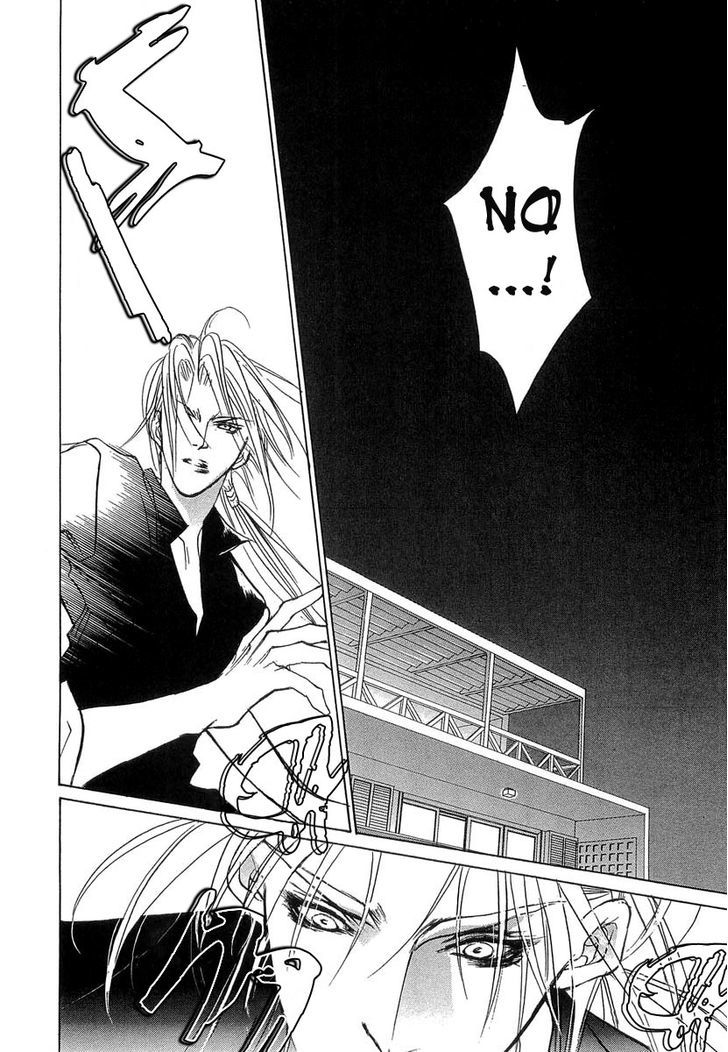 Genwaku no Kodou Chapter 34 page 39 - Chapter 34